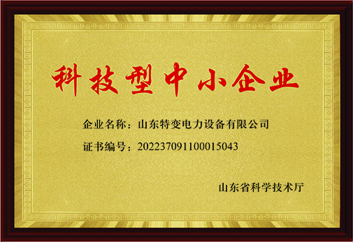 �Ƽ�����С��I